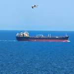 Appartement за гости гавань