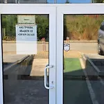 за гости гавань Appartement *