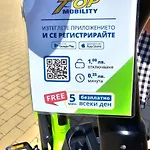Apartment за гости гавань *