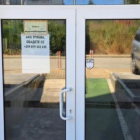 за гости гавань アパート *